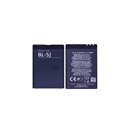 Battery BL-5J for Nokia 5233/5800/N900/C3/X6 1320mAh